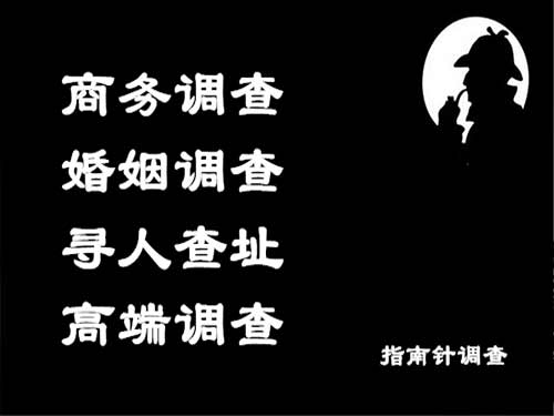 翠峦侦探可以帮助解决怀疑有婚外情的问题吗